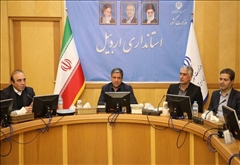 ۳۰۴ فرصت سرمایه‌گذاری استان اردبیل در آستانه ارائه به سرمایه‌گذاران