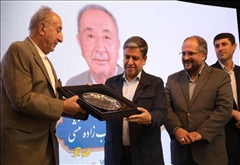 آیین تکریم و پاسداشت دکتر مرتضی وهاب‌زاده در دانشگاه آزاد اسلامی اردبیل