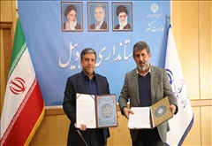 سرمایه‌گذاری هلدینگ تراکتورسازی در صنایع و شرکت‌های دانش‌بنیان استان اردبیل