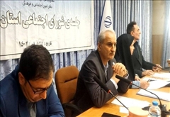 جلسه شورای اجتماعی استان اردبیل