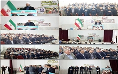 محبوب حسینی، فرماندار بیله‌سوار: روستاییان و عشایر نقش مهمی در تولید، اقتصاد و دفاع از کشور دارند.